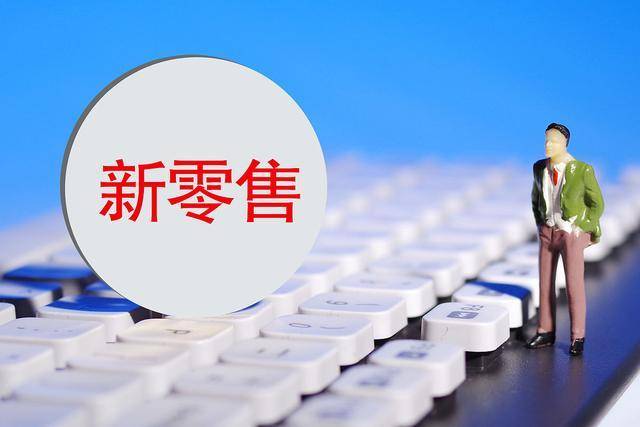  巴黎FC稳健发挥逐步远离降级威胁